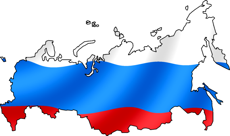 Russia Transparent PNG Image
