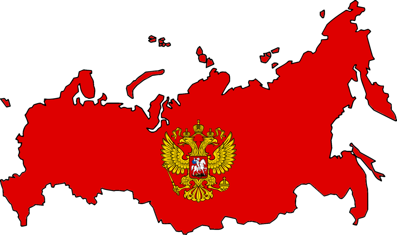 Russia Transparent PNG Image
