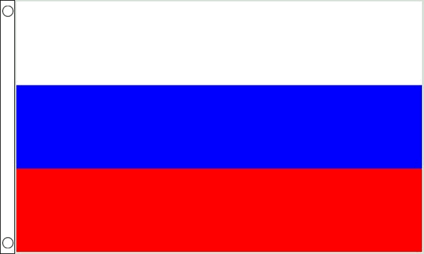 Russia Flag Transparent PNG Image