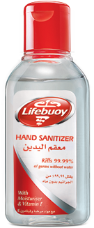 Sanitizer Transparent PNG Image