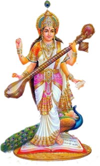 Saraswati Transparent PNG Image