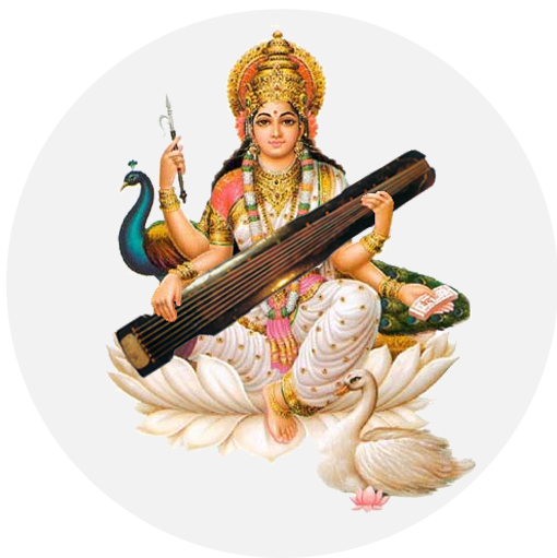 Saraswati Transparent PNG Image