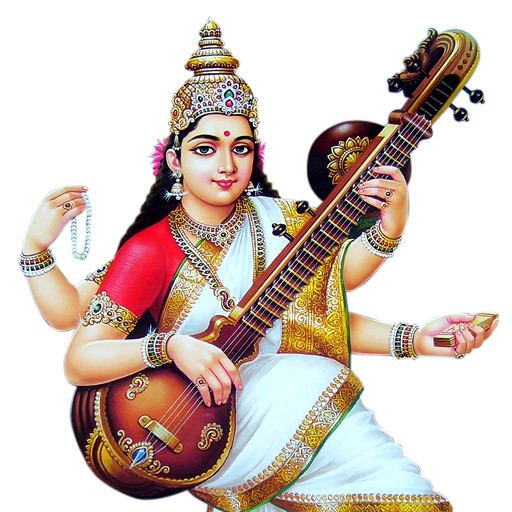 Saraswati Transparent PNG Image