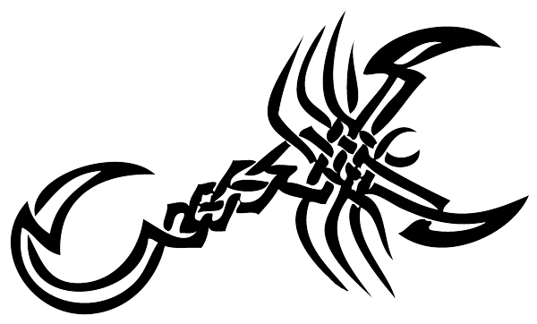 Scorpion Tattoos High-Quality Transparent PNG Image