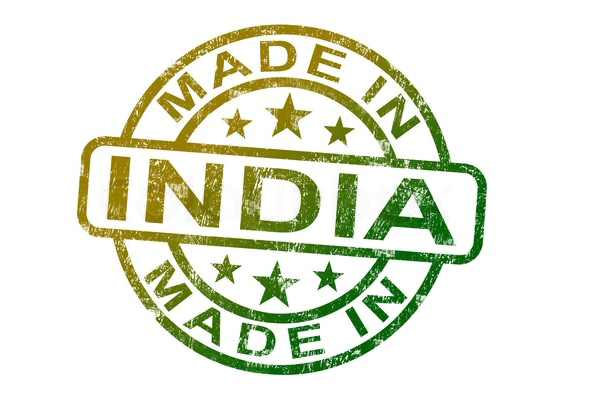 Made In India Transparent PNG Image