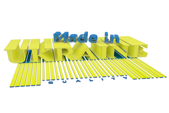Made In Ukraine Transparent PNG Image