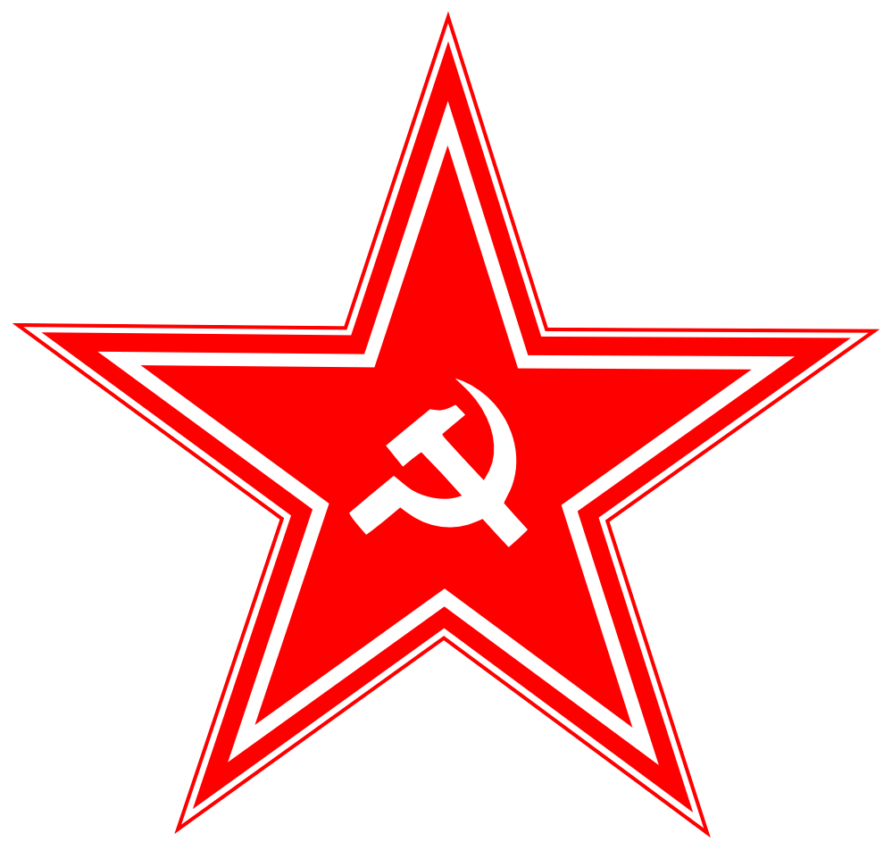 Red Ussr Star Transparent PNG Image