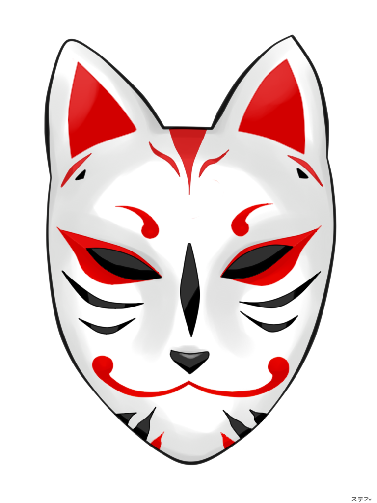 Scoring Embodiment Numbering Transparent PNG Image