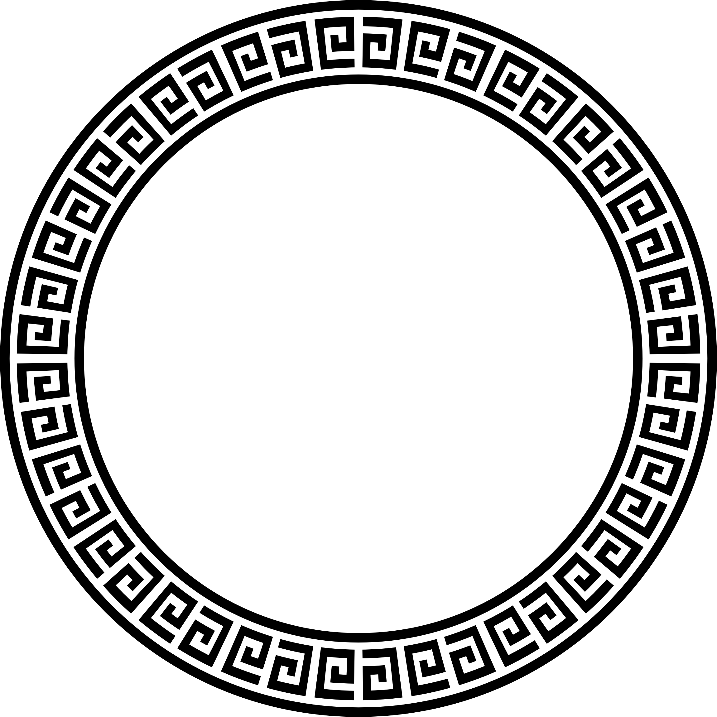 Greek Text Meander Ornament Area Transparent PNG Image
