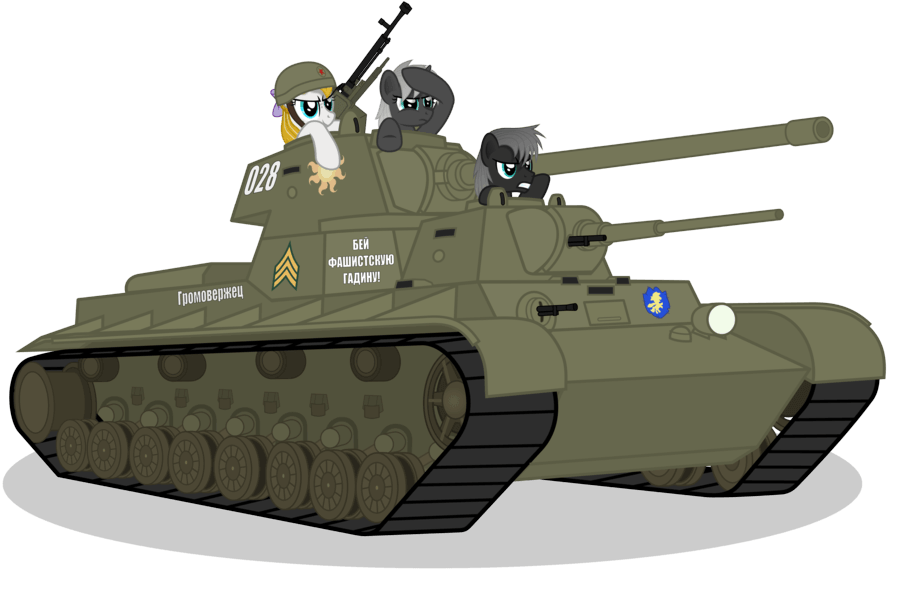 Tank Armored Tank Transparent PNG Image