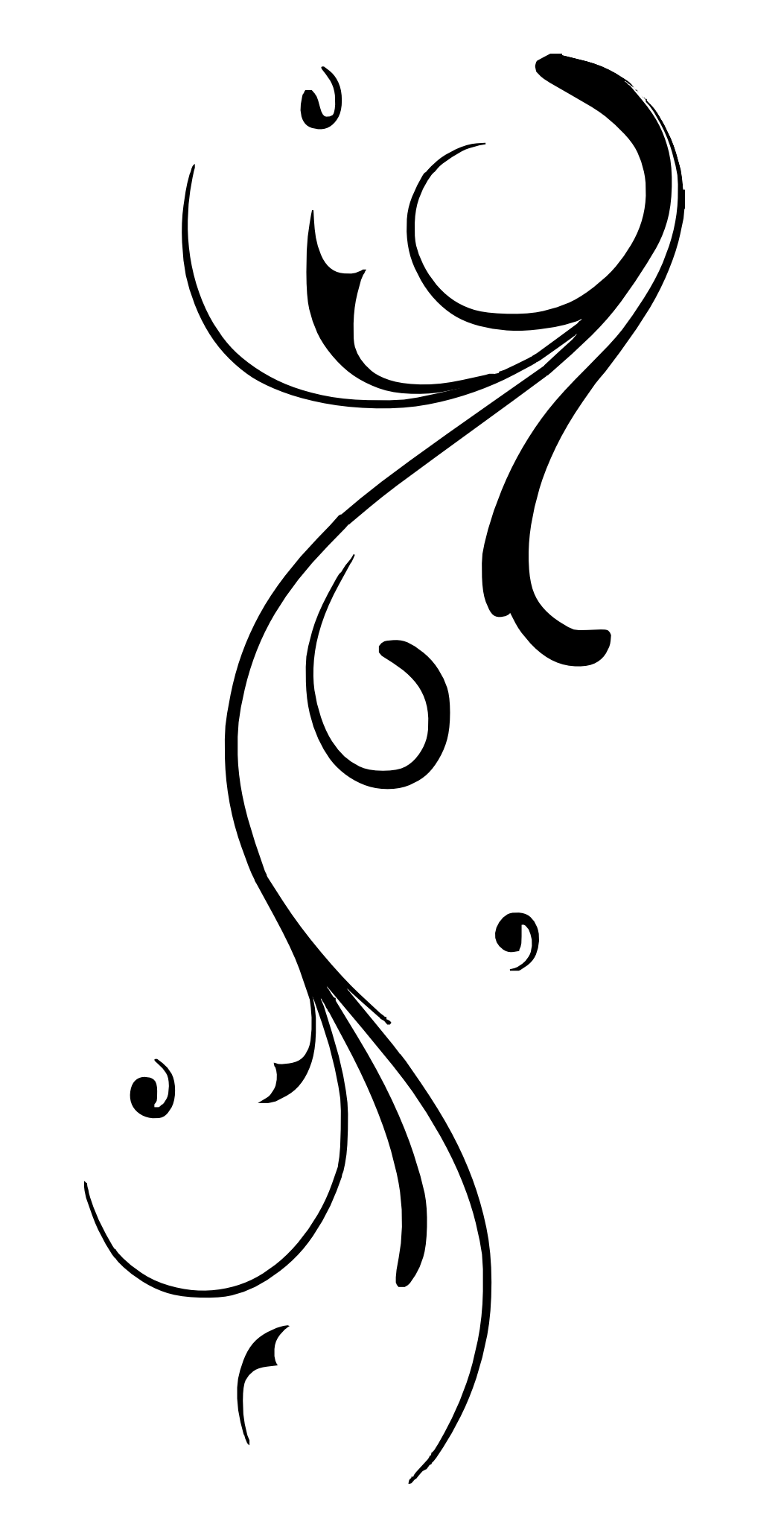 Swirl Transparent PNG Image