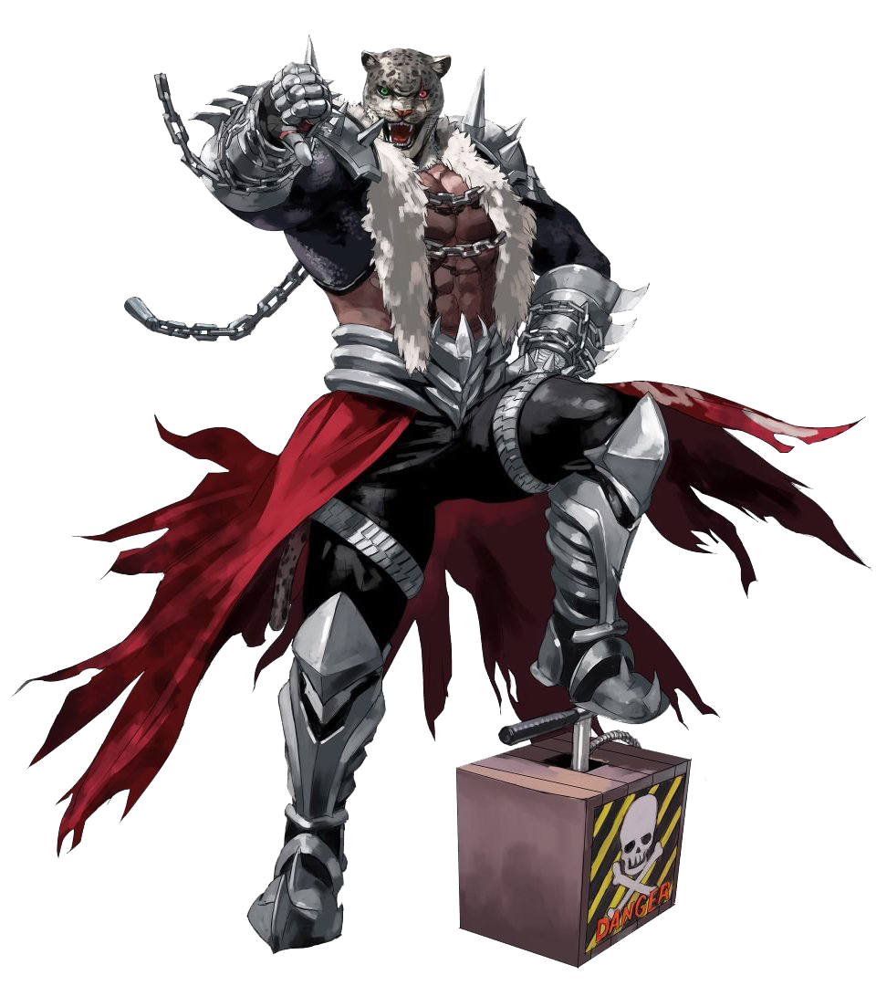 Armor King I Transparent PNG Image