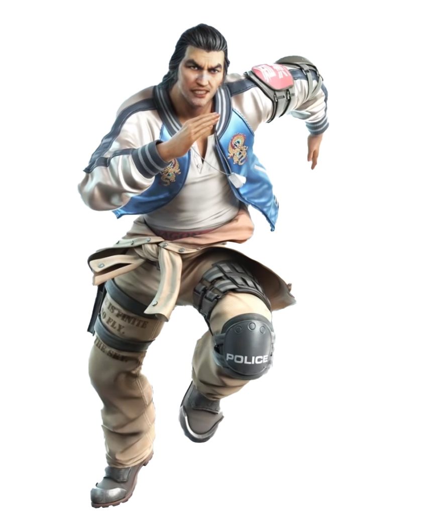 Tekken Transparent PNG Image