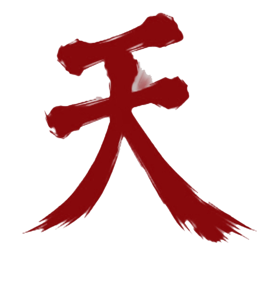 Akuma Street Fighter Transparent PNG Image