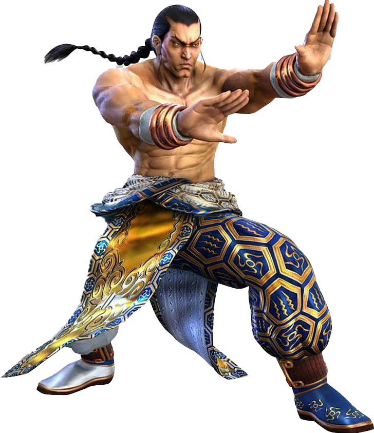 Pic Ganryu Transparent PNG Image