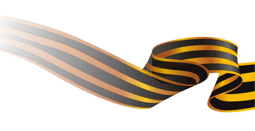 Holiday Istudio Victory Yellow Day Transparent PNG Image
