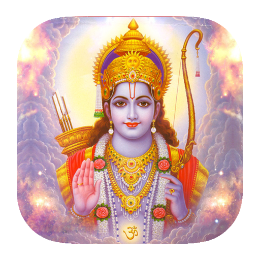 Hanuman Ramcharitmanas Temple Rama Religion Transparent PNG Image