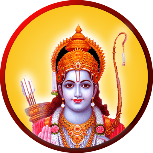 Hanuman Ramcharitmanas Temple Rama Religion Transparent PNG Image