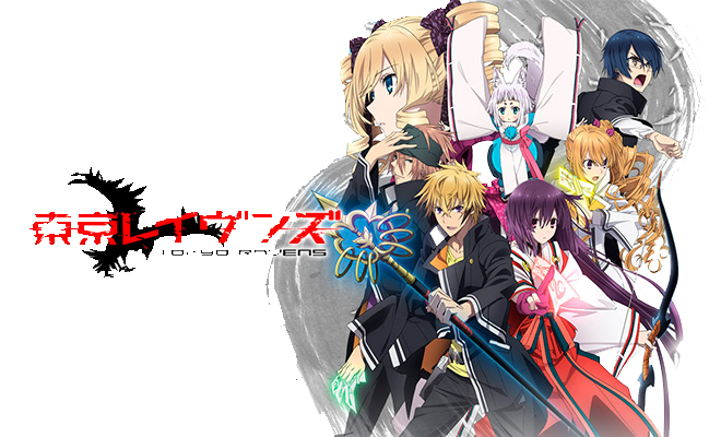 Tokyo Ravens Transparent PNG Image