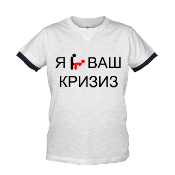 T-Shirt Transparent PNG Image