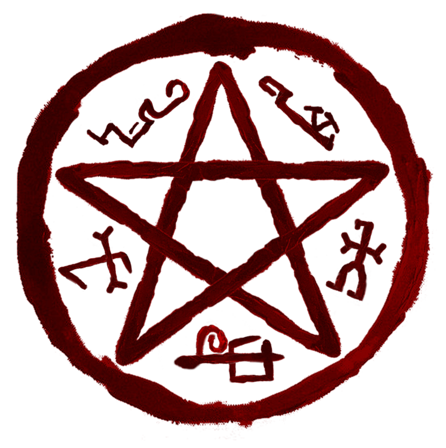 Logo Supernatural Transparent PNG Image