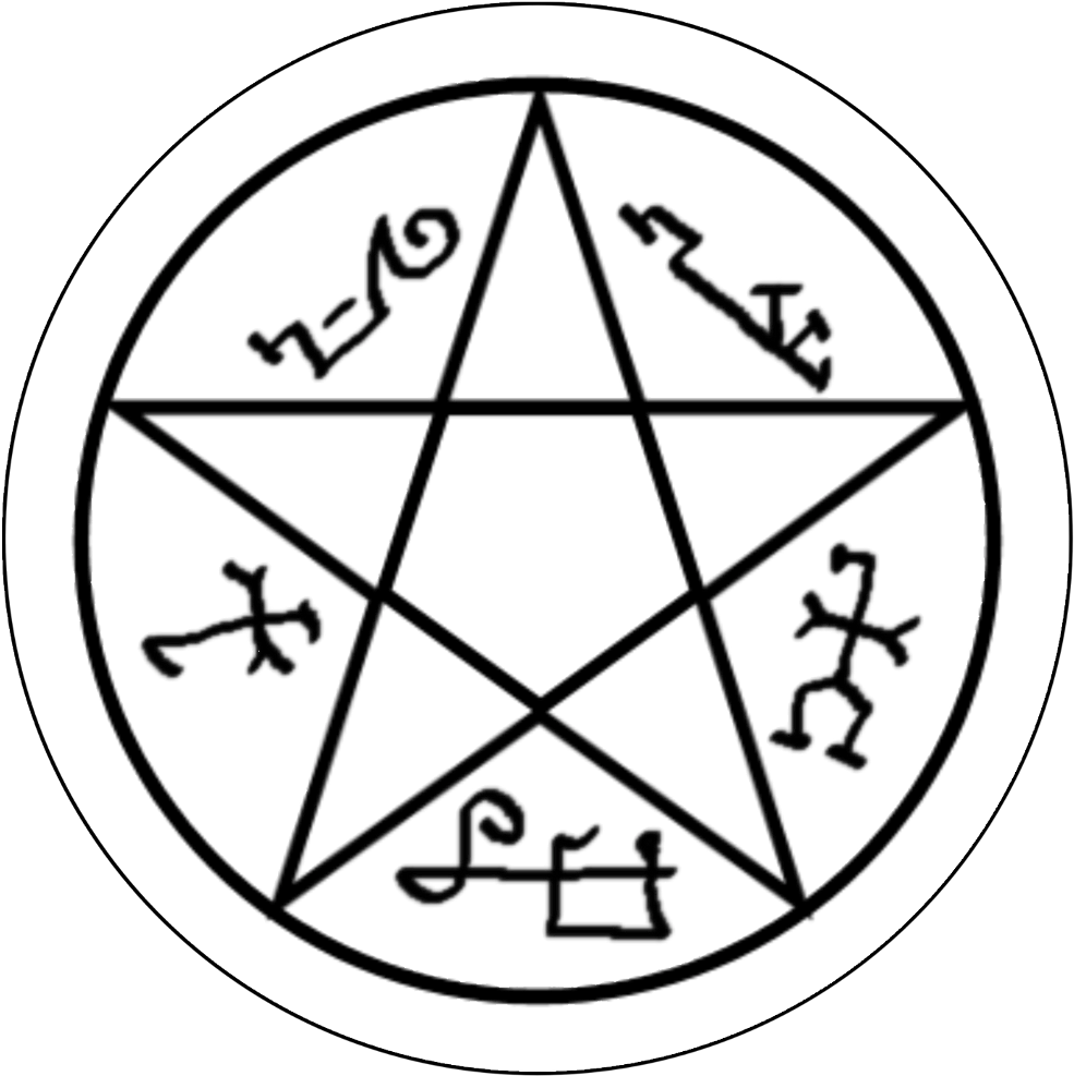 Logo Supernatural Transparent PNG Image
