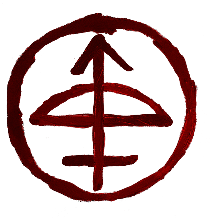 Logo Supernatural Transparent PNG Image
