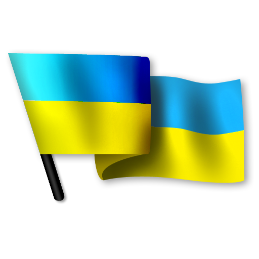Ukraine Flag Transparent PNG Image