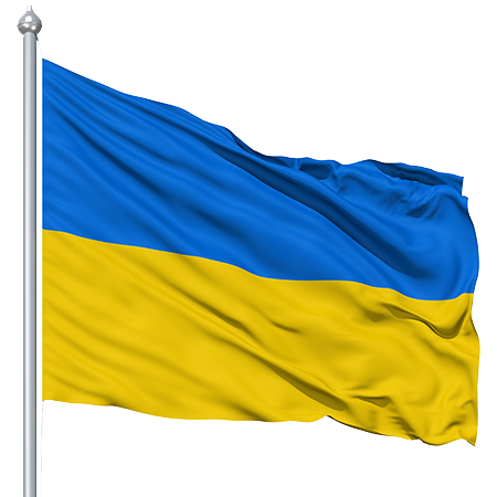 Ukraine Flag Transparent PNG Image