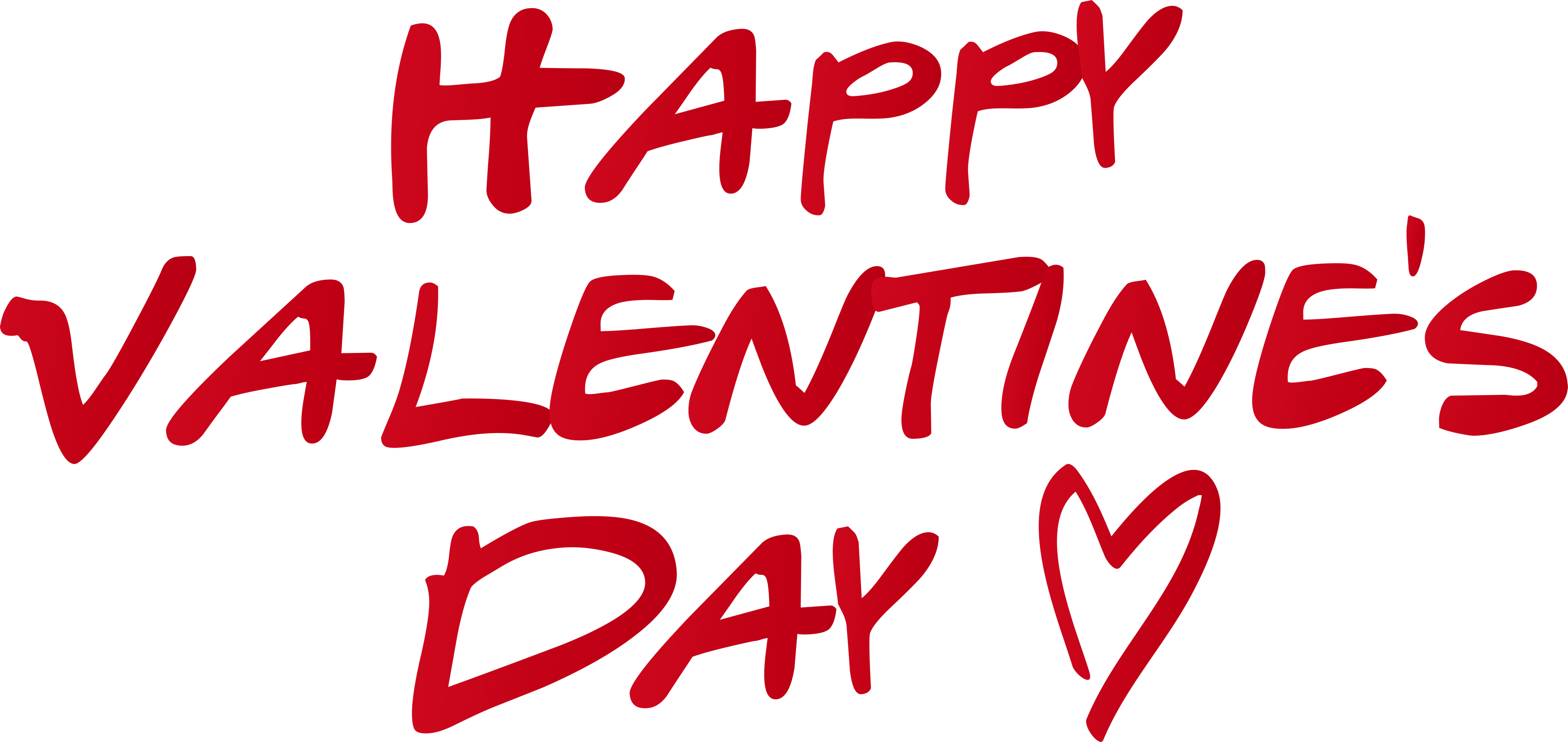 Valentines Day Transparent PNG Image
