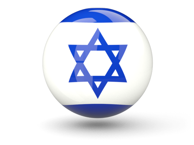 Israel Vector Flag Transparent PNG Image