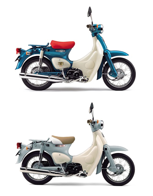 Japan Motorcycle Transparent PNG Image