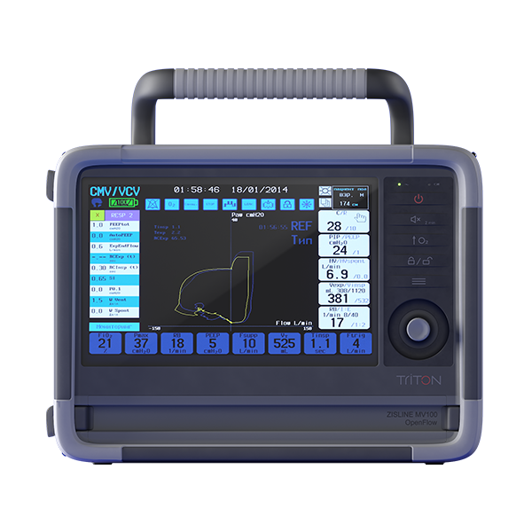 Ventilator Mechanical Transparent PNG Image