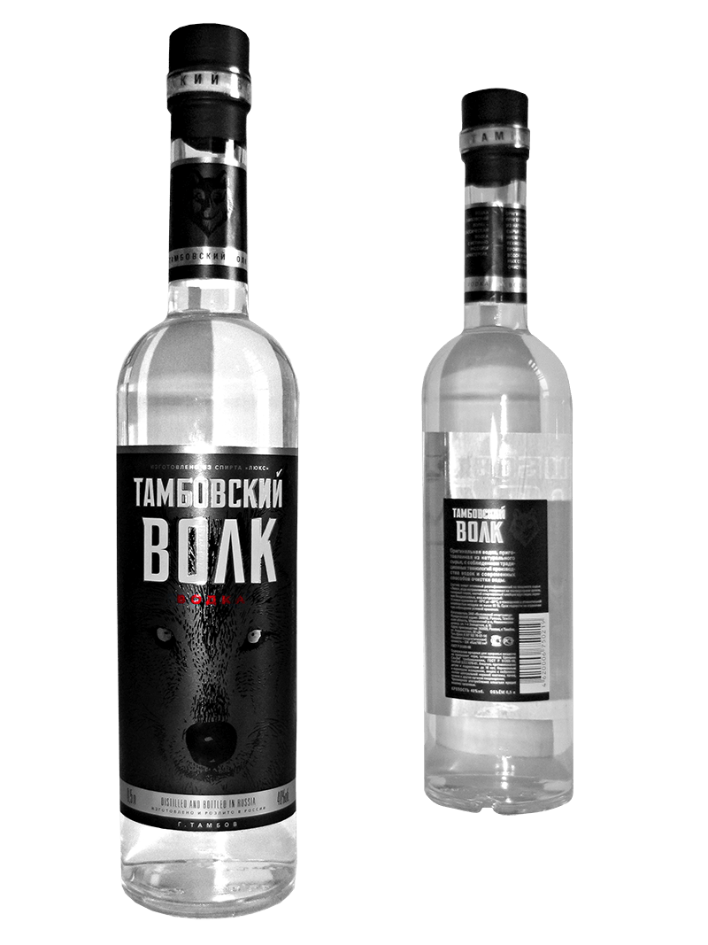 Vodka Transparent PNG Image