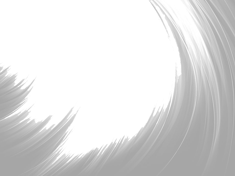 Grey Wave Transparent PNG Image