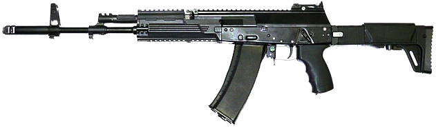 Assault Rifle Transparent PNG Image