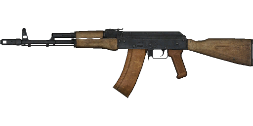 Weapon Background Transparent PNG Image