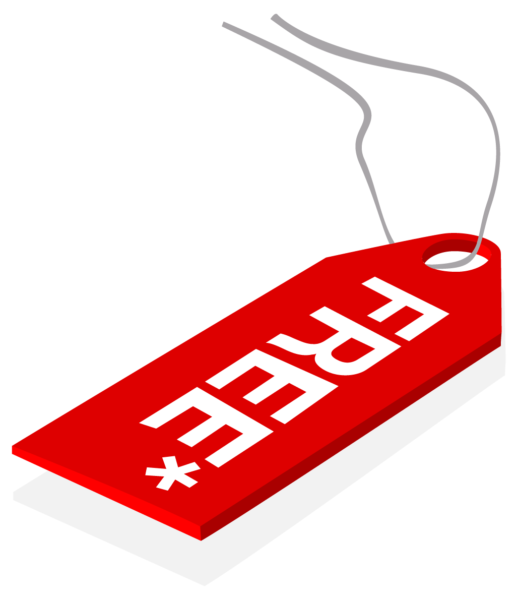 Transparent PNG Image