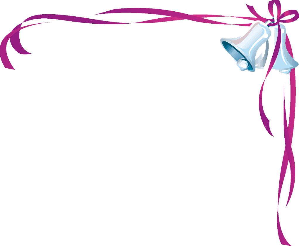 Wedding Border Transparent PNG Image