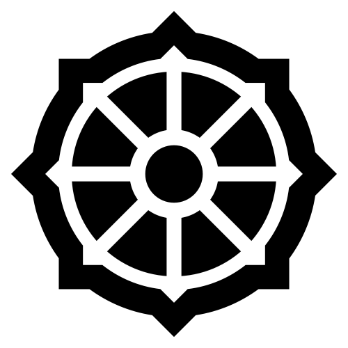 Wheel Of Dharma Transparent PNG Image