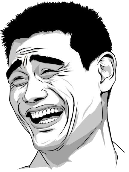 Yao Ming Face Transparent PNG Image